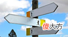 【游戏迷】悠亿手游与大家探究游戏对现代文化的影响