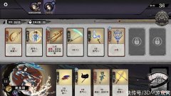 【游戏迷】修仙卡牌对战游戏《弈仙牌》公布试玩版将上线