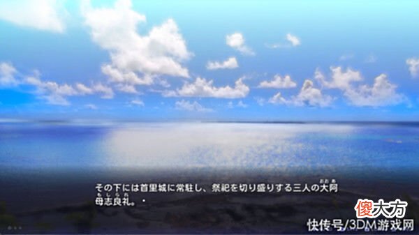 【游戏迷】文字冒险游戏《传述之魔女》上线Steam正式版9月发售