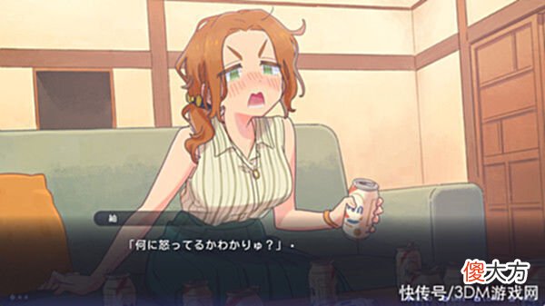 【游戏迷】文字冒险游戏《传述之魔女》上线Steam正式版9月发售