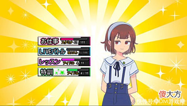 【游戏迷】文字冒险游戏《传述之魔女》上线Steam正式版9月发售