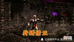 【游戏世界】奥特银河格斗3：泰坦要狩猎诺亚，佐菲提前预判，USA三奥前来拦截
