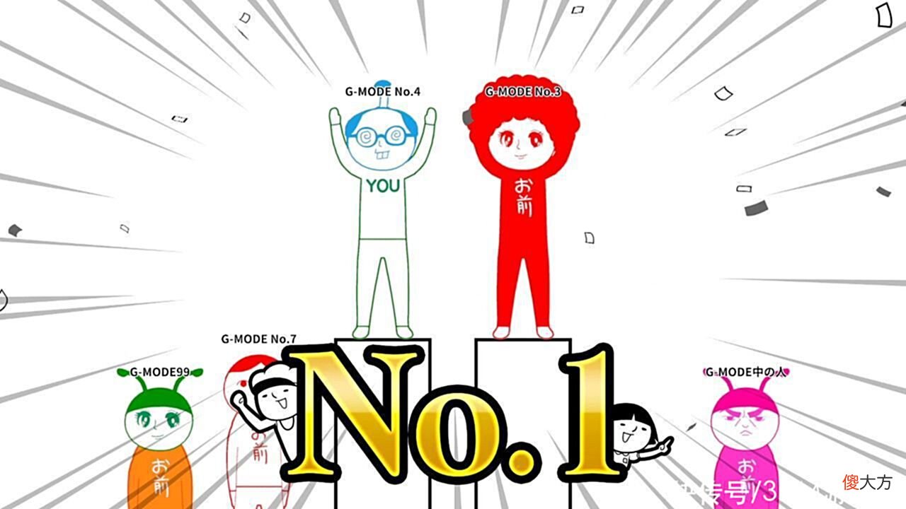 【游戏世界】《大家一起观颜察色。在线》6月Steam开启抢先体验免费游玩