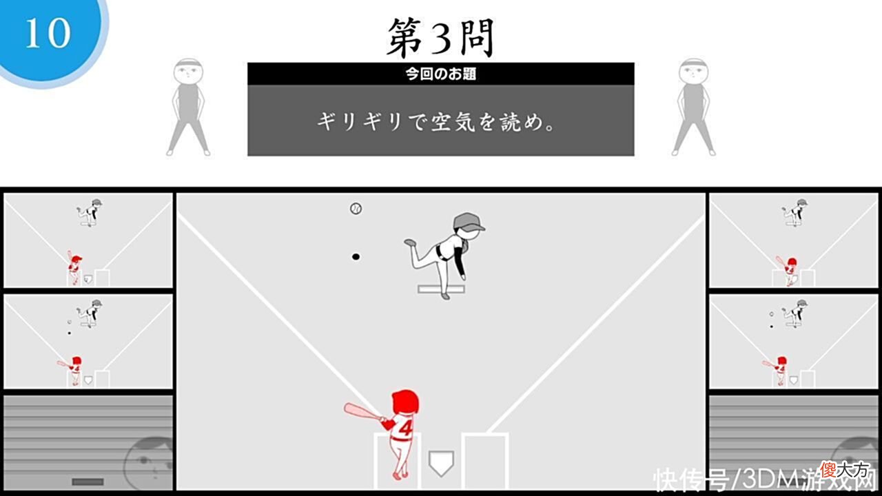 【游戏世界】《大家一起观颜察色。在线》6月Steam开启抢先体验免费游玩