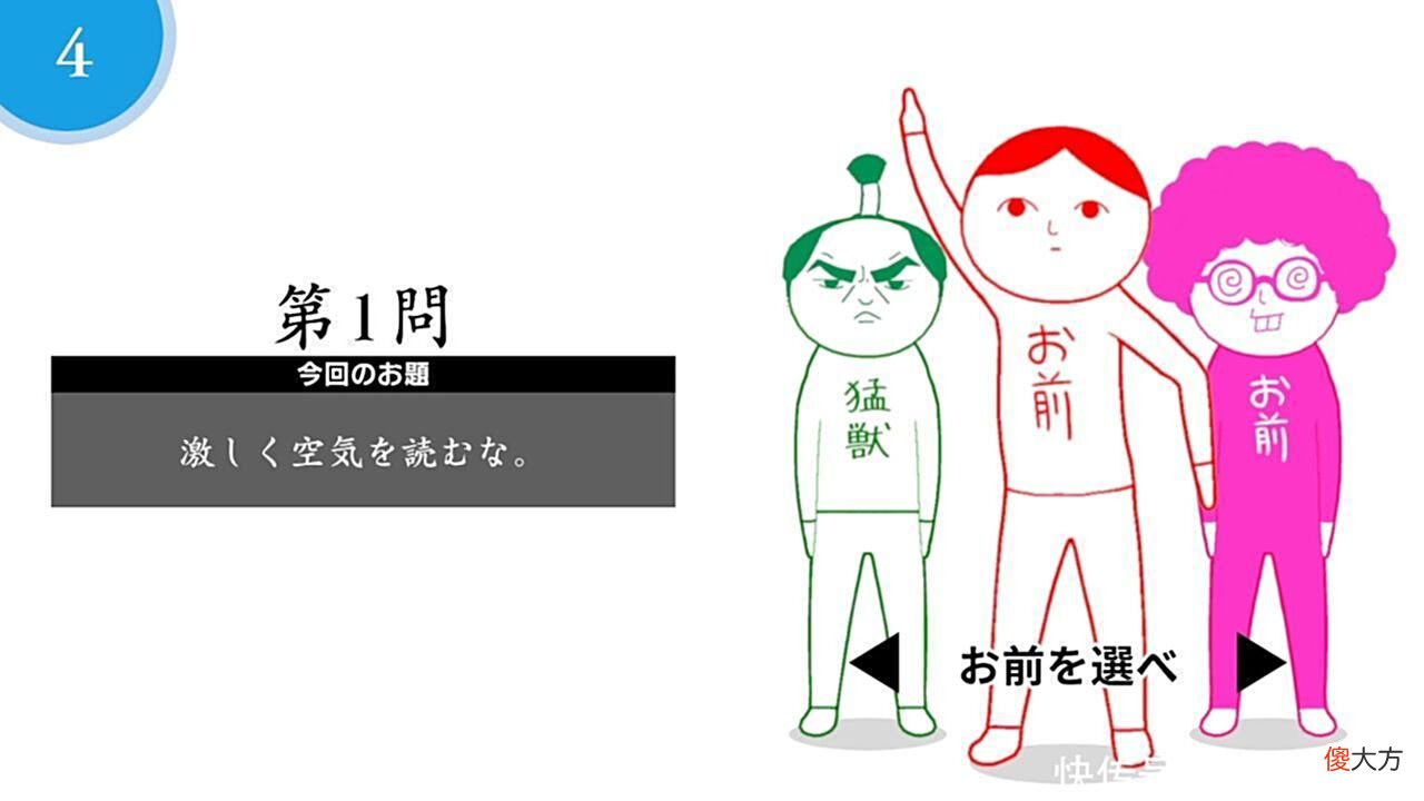 【游戏世界】《大家一起观颜察色。在线》6月Steam开启抢先体验免费游玩
