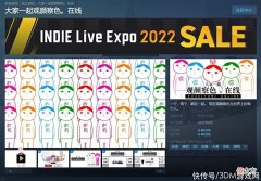 【游戏世界】《大家一起观颜察色。在线》6月Steam开启抢先体验免费游玩