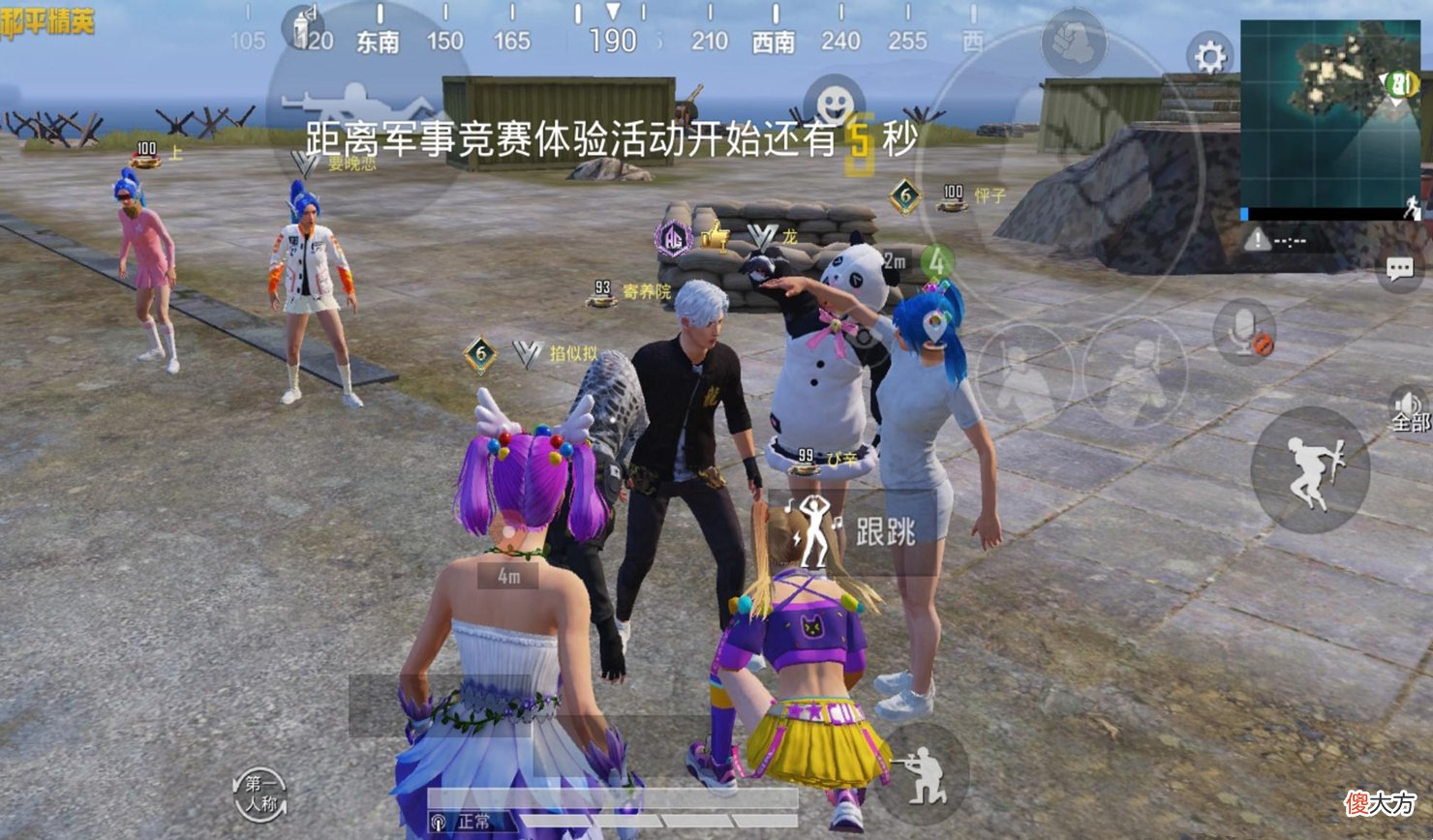 【游戏世界】“吃鸡”光子或换新策划？连续3天有福利，白送永久的涂鸦AKM！