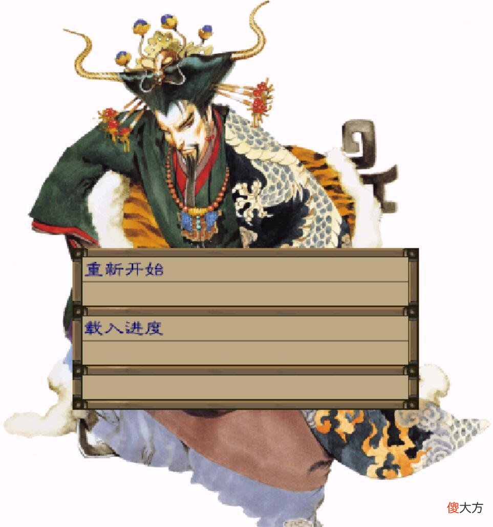 【游戏世界】当年被《金山游侠》支配的快乐，大家是如何玩转单机游戏的