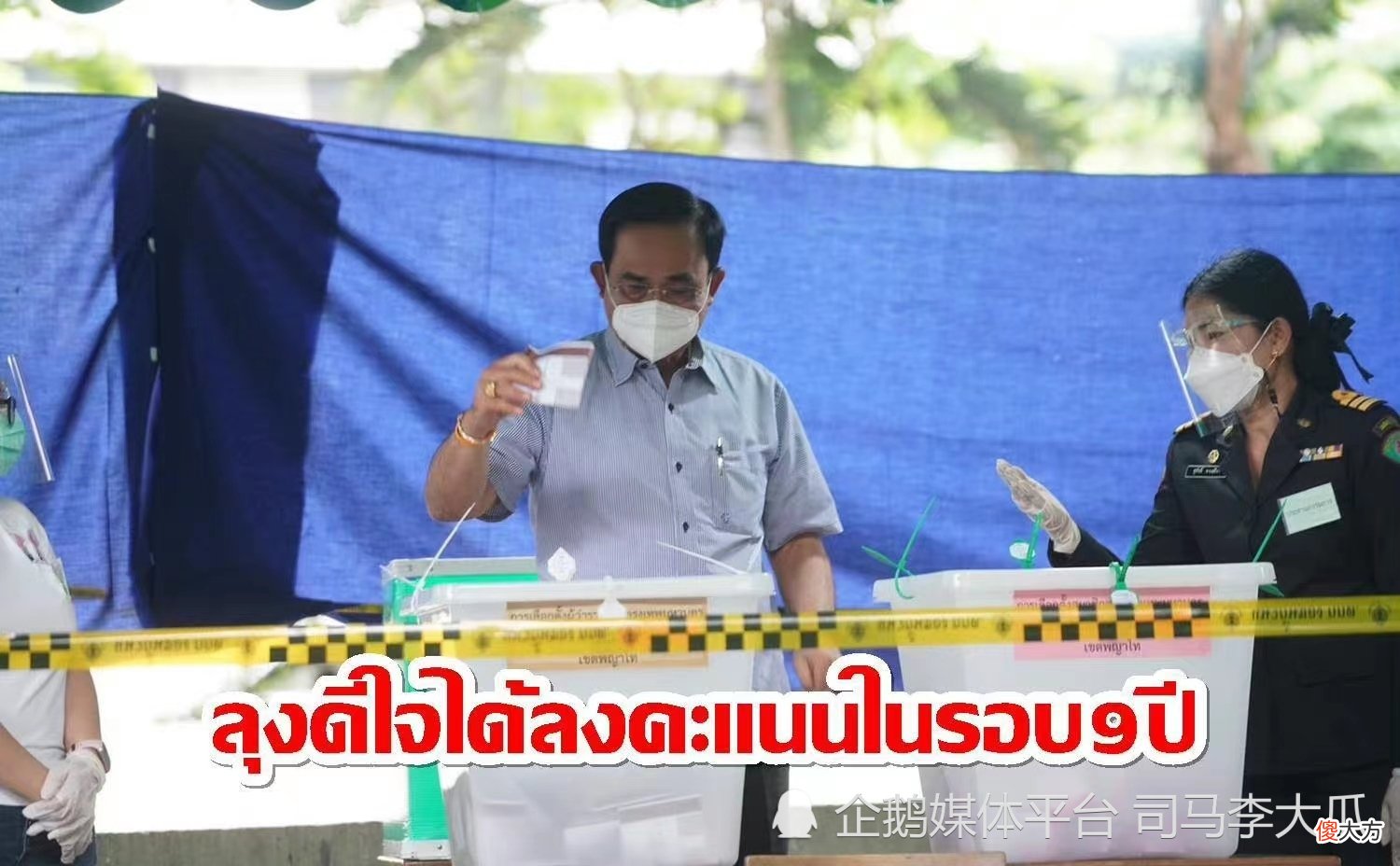 【历史故事】苏提达制霸后宫5个月，背景不容小觑，西拉米错失回宫良机
