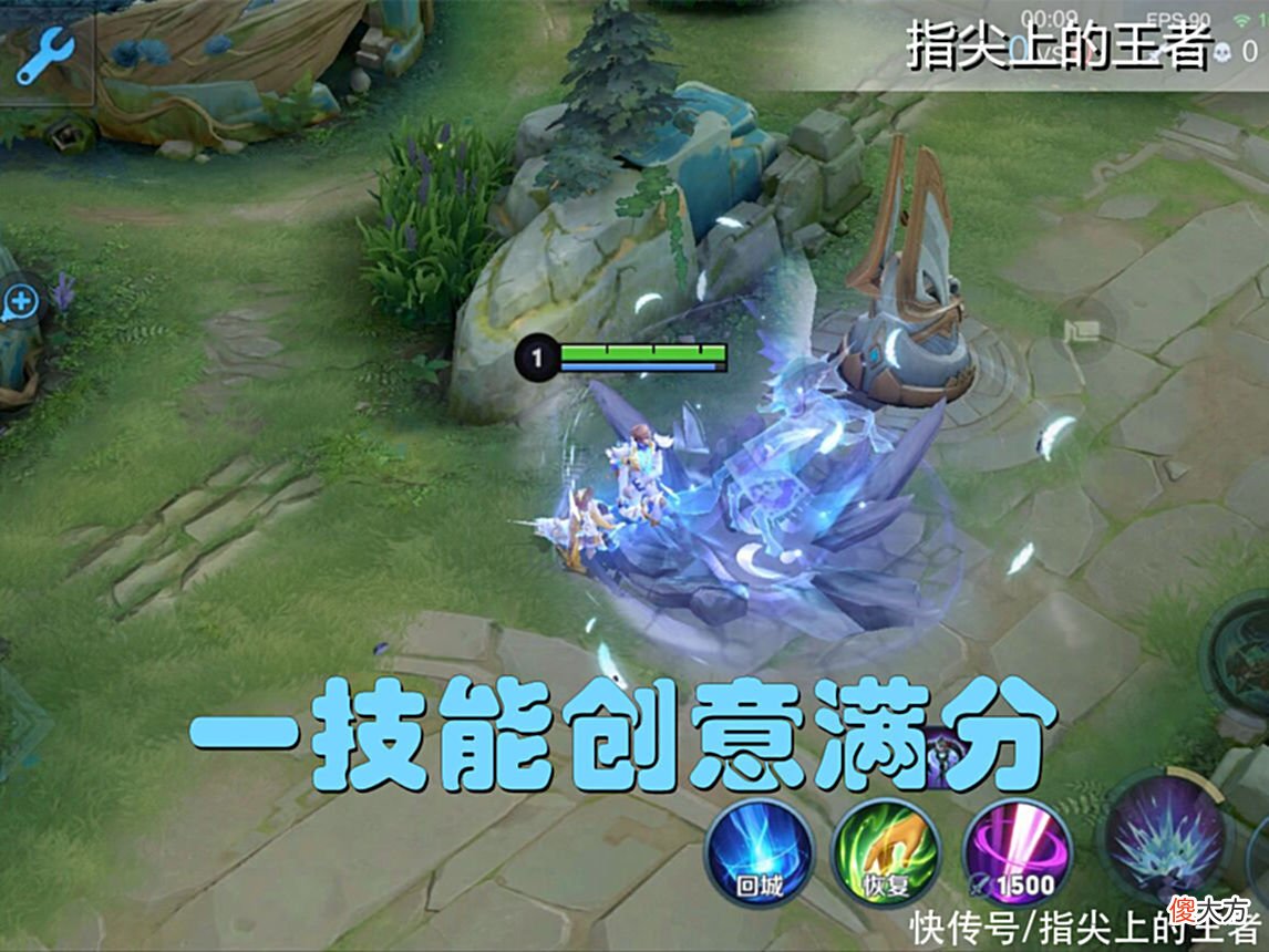 【游戏世界】520皮肤评分公布，孙策白马王子成系列榜首，大乔花嫁直接垫底