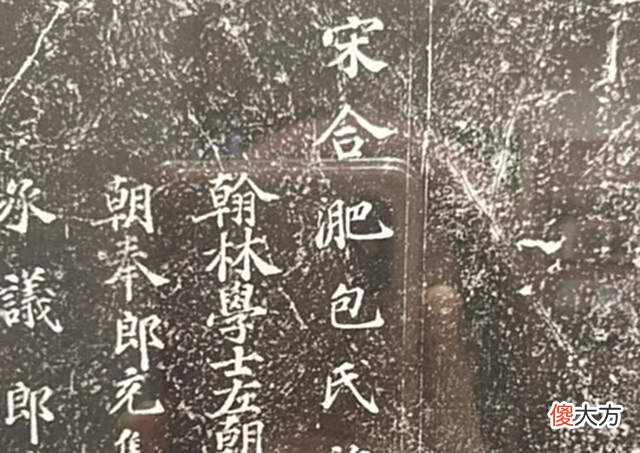 【历史故事】合肥有4个“别称”，许多人只知其一