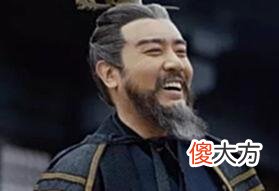 【历史故事】古人评点《三国演义》的“三绝”指的是哪三绝？涨知识了