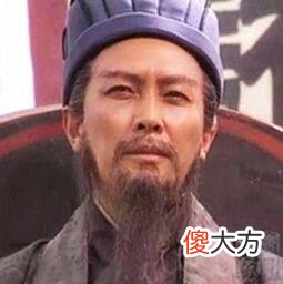 【历史故事】古人评点《三国演义》的“三绝”指的是哪三绝？涨知识了