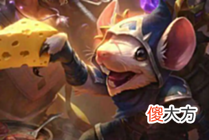 【游戏迷】云顶之弈S7前瞻:一二费英雄技能介绍