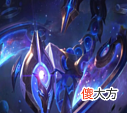 【游戏迷】云顶之弈S7前瞻:一二费英雄技能介绍