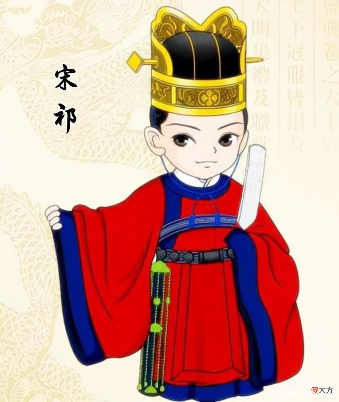 【历史故事】宋祁：经典名言10句，绿杨烟外晓寒轻，红杏枝头春意闹