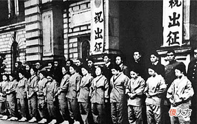 【历史故事】日本投降后，大约有十万日本女人留在东北没有回国，她们结局咋样