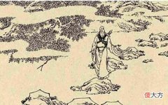 【历史故事】民间故事：书生登泰山，山顶睡觉梦美女，这一梦让他终身不娶