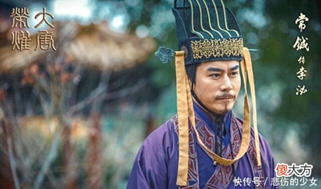 【历史故事】唐朝谋臣李泌，忠心辅佐四朝天子，不为做官只图国家安定