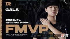 【游戏世界】被GALA打服了!Gumayusi为自己留后路:这次MSI不夺冠,也能接受