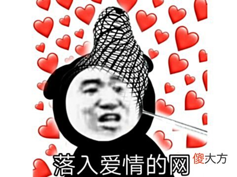 【游戏世界】《永恒之塔》回忆录：朋友为了追学妹玩游戏，竟让我意外得手？