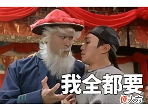 【游戏世界】《永恒之塔》回忆录：朋友为了追学妹玩游戏，竟让我意外得手？