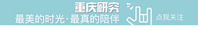 【历史故事】云阳得名浅析⑥：云安的安是个什么意思？