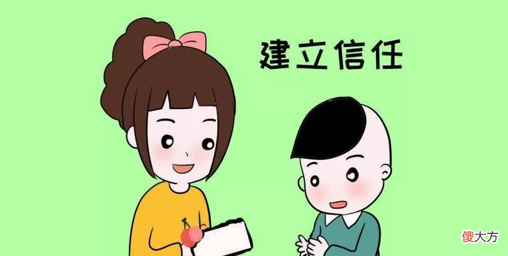 孩子遇到困难总是退缩，胆小懦弱，怎样避免这种情况？