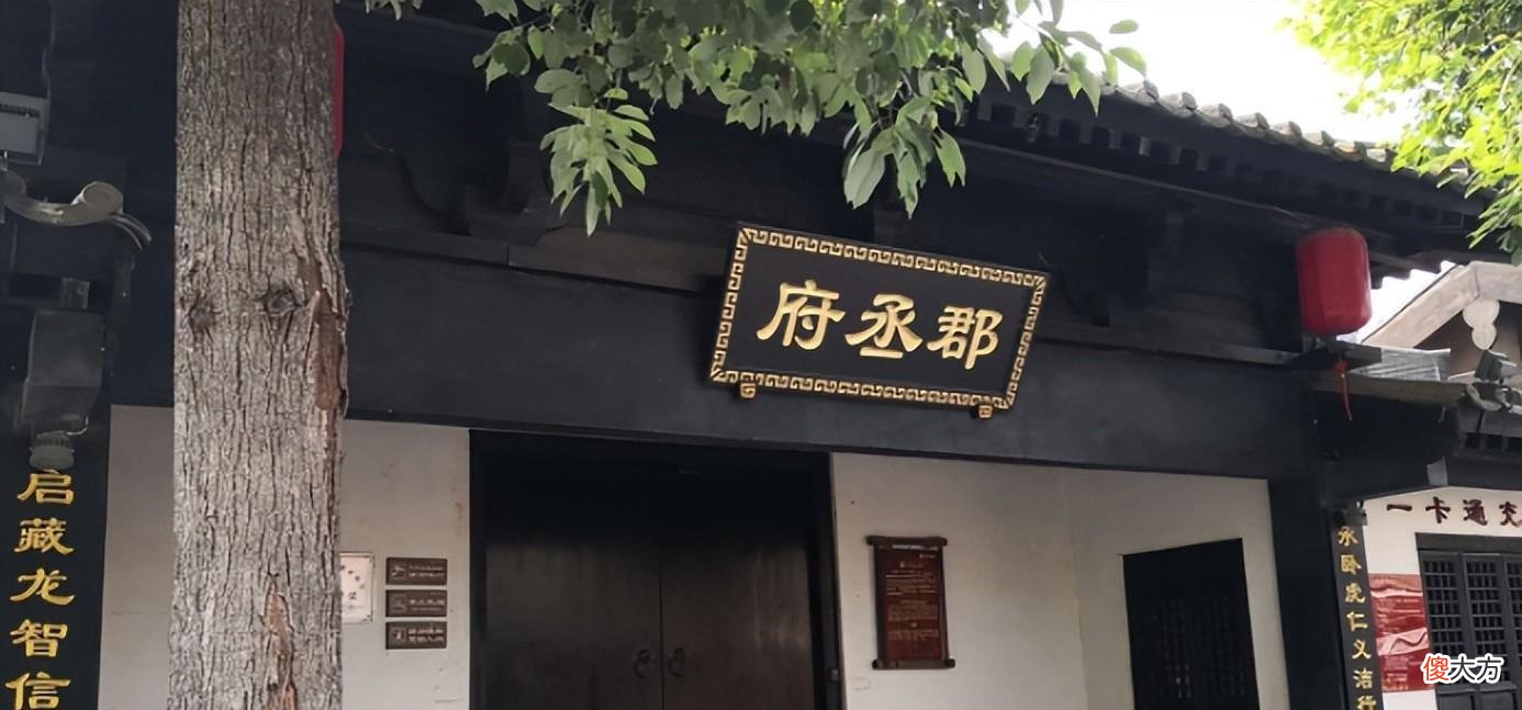 【历史故事】转世之人早已存在？刘伯温曾仕强为何被称转世？传说是真是假？