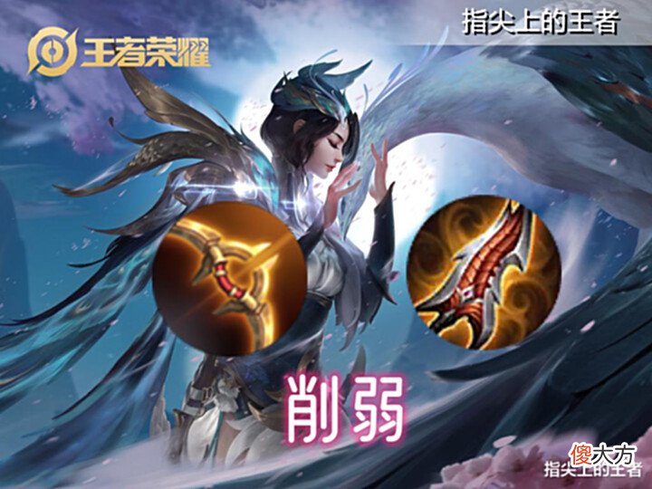 【游戏世界】体验服装备革新,13个射手影响分析,蒙犽影响最大,少数得到加强