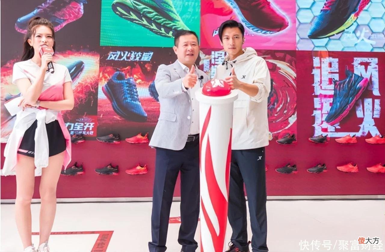 【时尚一点】中国第三大运动品牌，你知道是谁吗？仅次于安踏、李宁