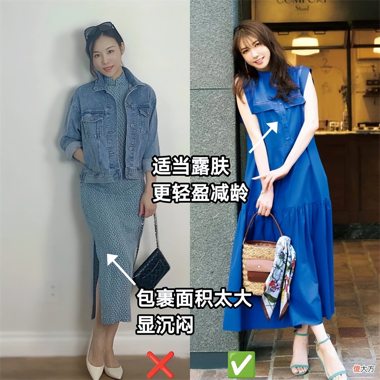 【时尚一点】懂配色的女人才高级！这“三大误区”穿搭，4、50岁女人尽量不要踩