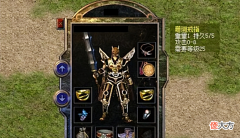 【游戏世界】热血传奇:这些战士戒指,你见过吗?攻6黑水晶,攻7龙戒