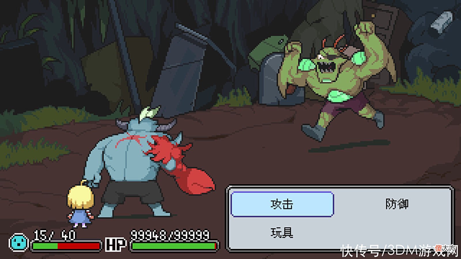 【游戏世界】冒险RPG《梅格与怪物》上线Steam页面支持简繁体中文