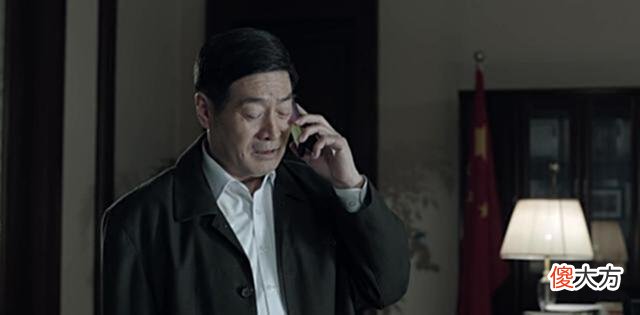 【爱历史】沙瑞金，就是《人民的名义》中隐藏最深的幕后黑手，帮了侯亮平