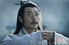 【爱历史】张良的谋略无敌，但思路却很简单，你也可以学会