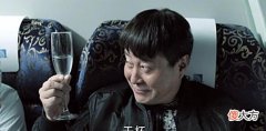 【爱历史】人民的名义：为什么没有把丁义珍干掉？赵瑞龙是绝对不敢做的