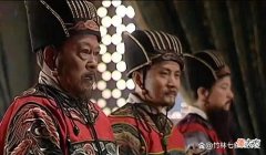 【历史故事】难为年仅15岁的明嘉靖朱厚熜，历经四朝的杨廷和，后晚景凄凉
