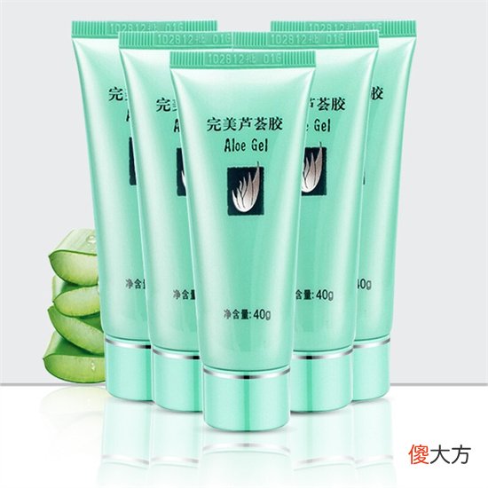 【时尚一点】知乎高赞 小红书爆红 这5款国货护肤品到底有什么魅力 这么火