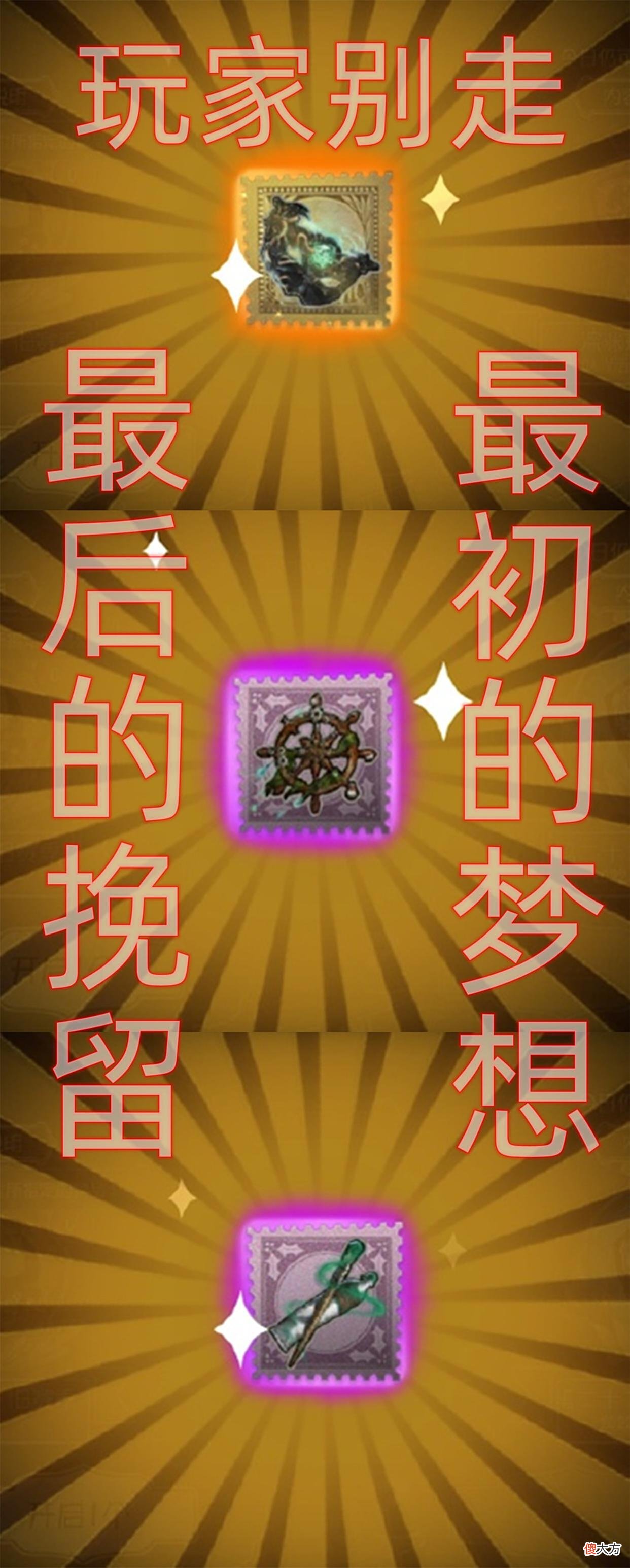 【游戏世界】第五人格：“缘分使我们相遇”！这四位玩家的ID能把人笑死