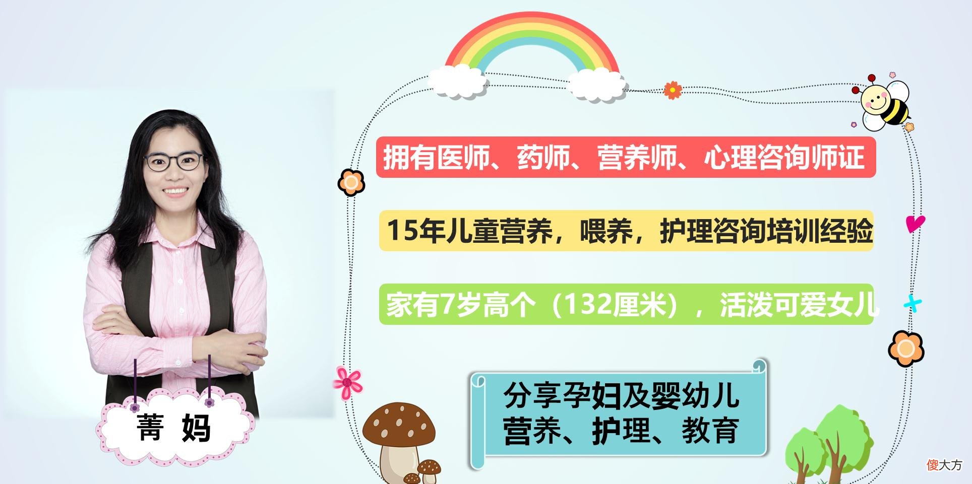 哈佛研究：出生体重越接近“黄金数值”越聪明！你家孩子中了吗