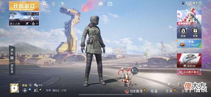【游戏世界】“吃鸡”永不过时的皮肤!最后一套即便是土豪,也想将它拿下!
