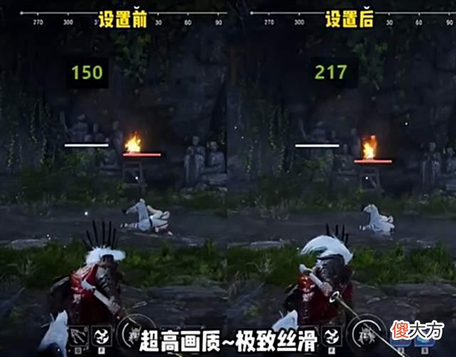 【游戏迷】永劫新版玩家平均暴涨100帧？DLSS功能名不虚传，但仍需掌握技巧