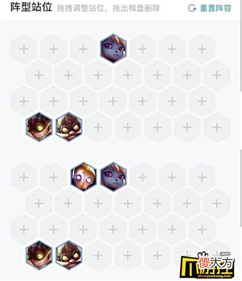 【游戏世界】金铲铲之战2.9迪迦狙神阵容怎么搭配-2.9迪迦狙神阵容搭配攻略