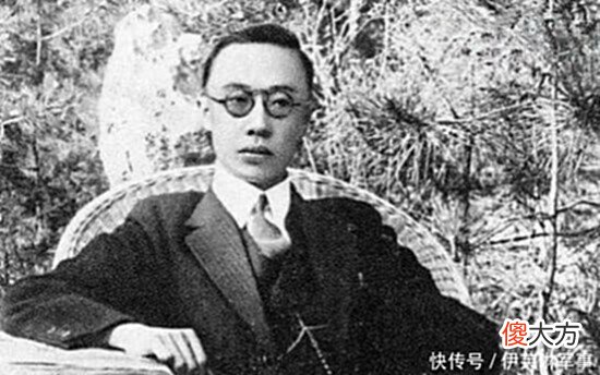 【爱历史】溥仪一生娶过五个“妻子”，他爱过她们吗？溥仪：她们只是摆设