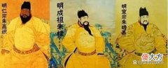 【爱历史】朱高煦 被利用的一生，性格决定了他从始至终就是一颗棋子！