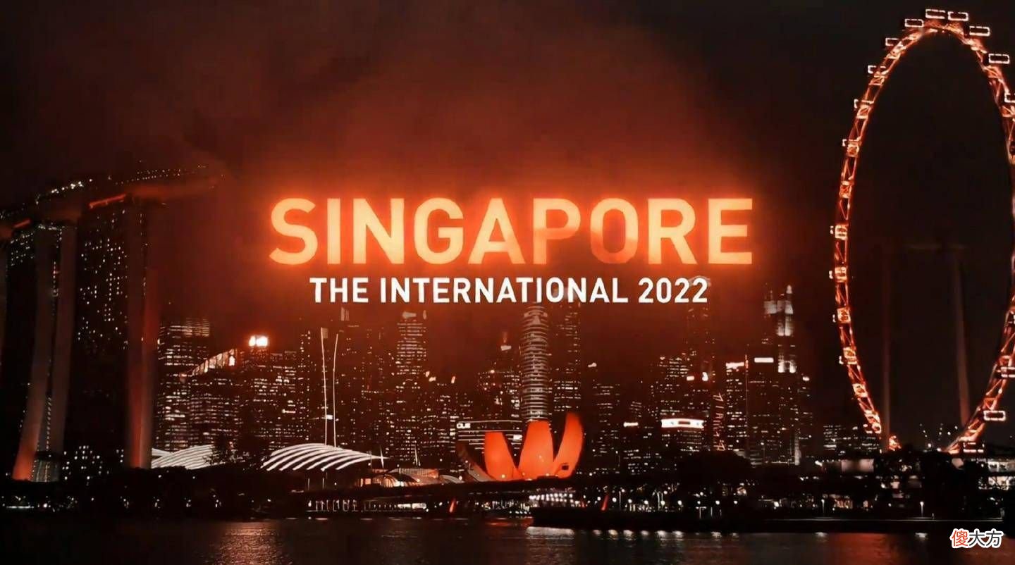 【游戏世界】比赛回归线下《Dota2》Major比赛进行中，Ti11举办地定为新加坡