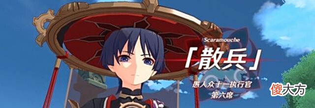【游戏迷】原神:提瓦特篇结束,旅行者还要去遨游星海?游戏里早已给出暗示