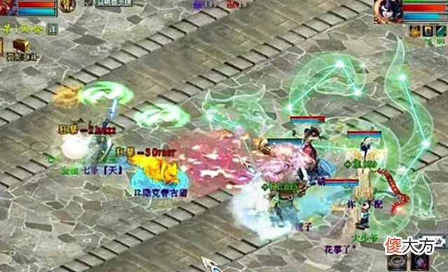 【游戏迷】大话西游2:有男鬼就根本不要仙,建议剔除仙族