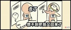 【游戏世界】砍掉游戏业务的百度为什么还要做玩家社区